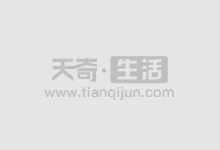 配资炒股助你财富增值，选择靠谱配资平台